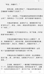 爱游戏体育app官网下载